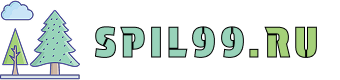 spil99.ru